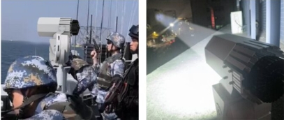 Applications of Marine Searchlights
