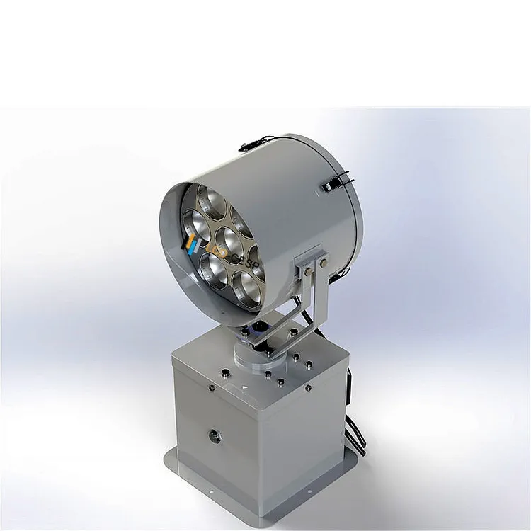 Halogen searchlight