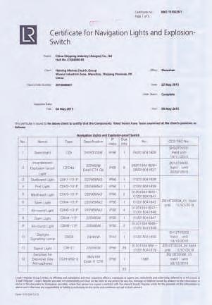 Yushuo-LR Certification