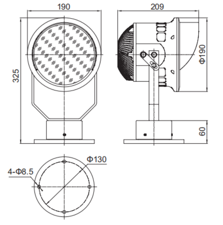 Marine searchlight-internal structure