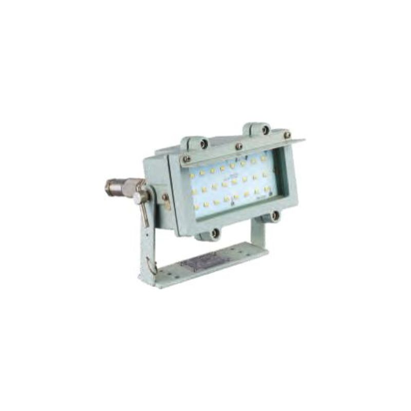 marine floodlights